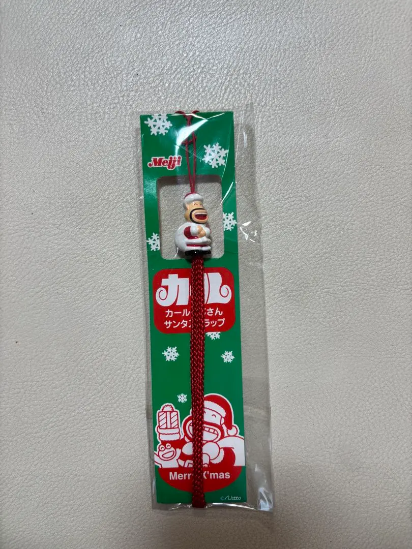 2026年最新】カールおじさん サンタの人気アイテム - メルカリ