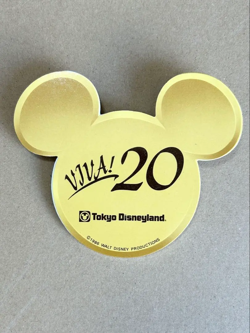 2026年最新】浦安市成人式の人気アイテム - メルカリ