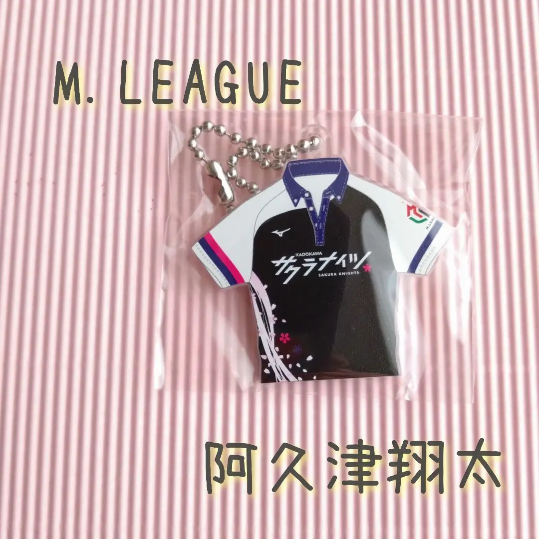 2026年最新】サクラナイツ ユニフォームの人気アイテム - メルカリ