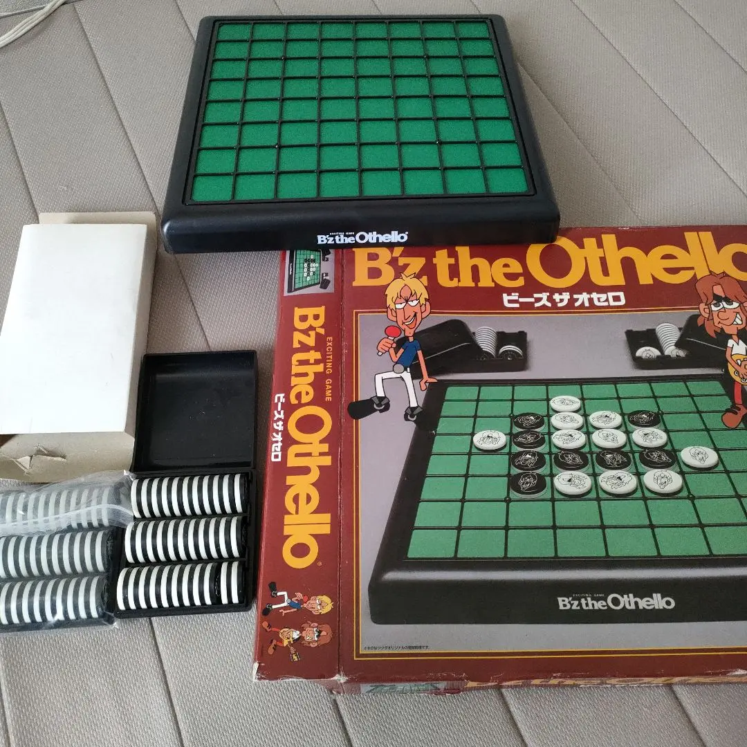 2026年最新】b'z オセロの人気アイテム - メルカリ