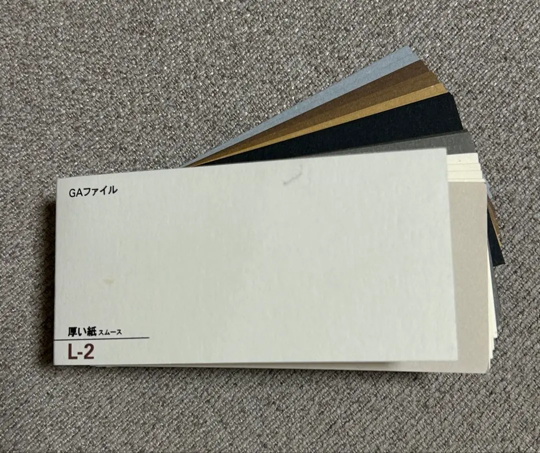 2026年最新】竹尾 サンプルの人気アイテム - メルカリ