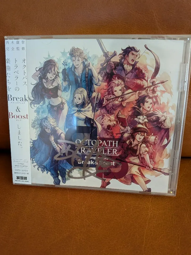 2026年最新】オクトパストラベラー サインの人気アイテム - メルカリ