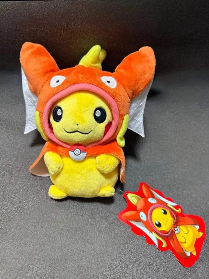 2026年最新】コイキングごっこピカチュウ ぬいぐるみの人気アイテム