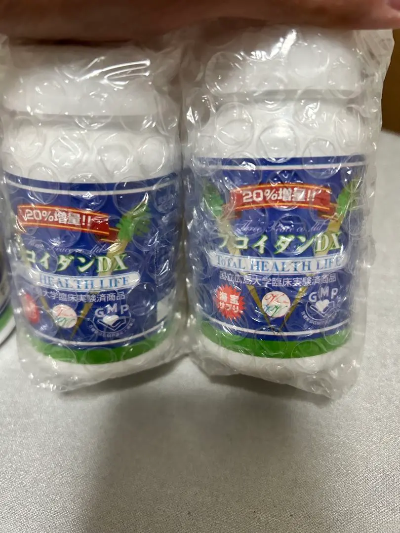 2026年最新】フコイダンdxの人気アイテム - メルカリ