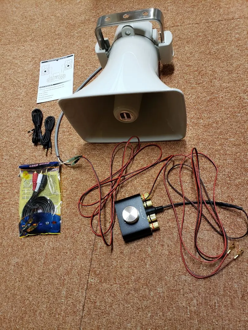 2026年最新】拡声器 ユニペックスの人気アイテム - メルカリ