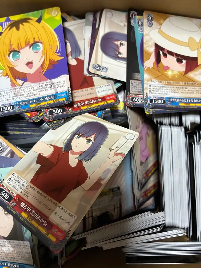 2026年最新】推しの子 ヴァイス secの人気アイテム - メルカリ