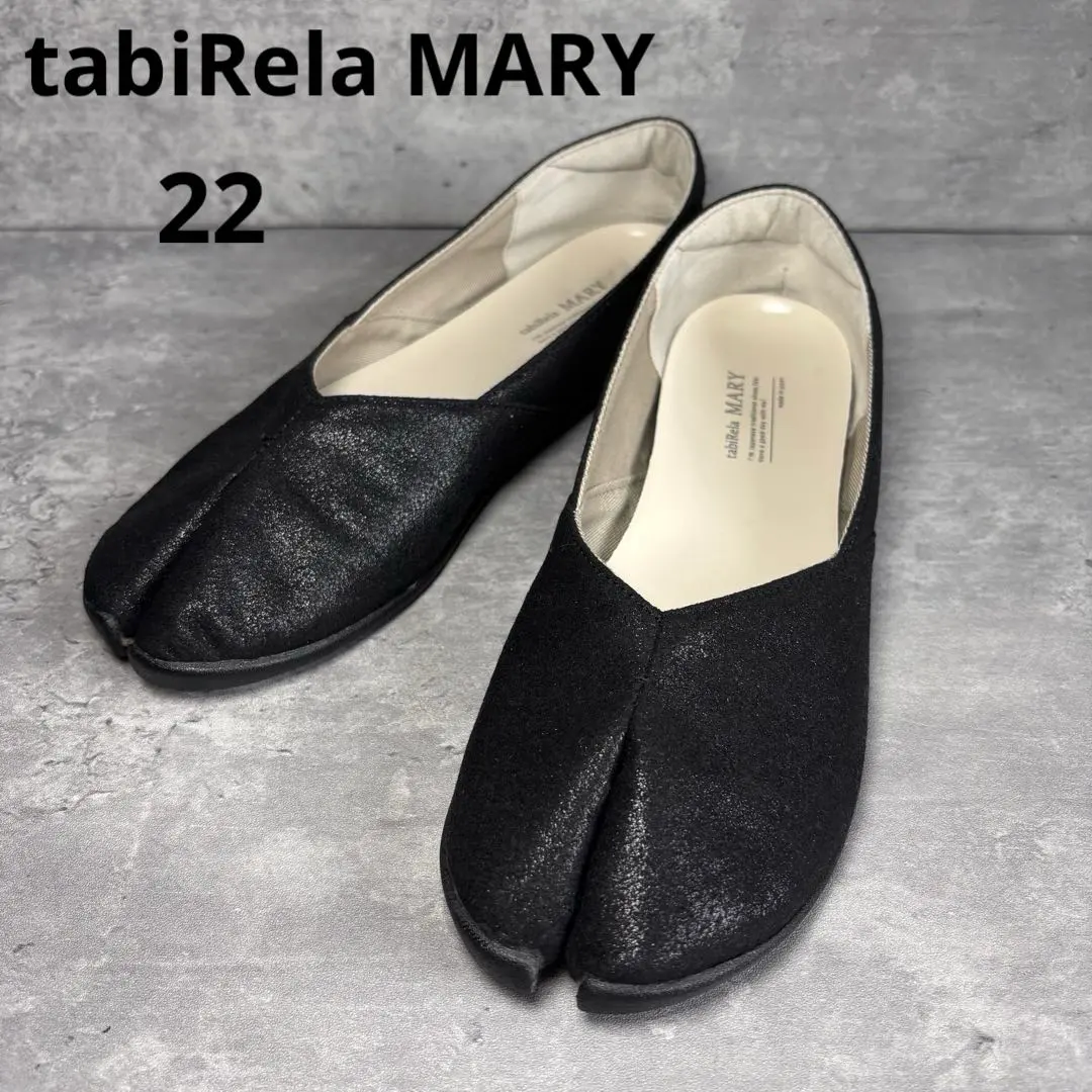 2026年最新】MARUGO フラットシューズ・バレエシューズの人気アイテム