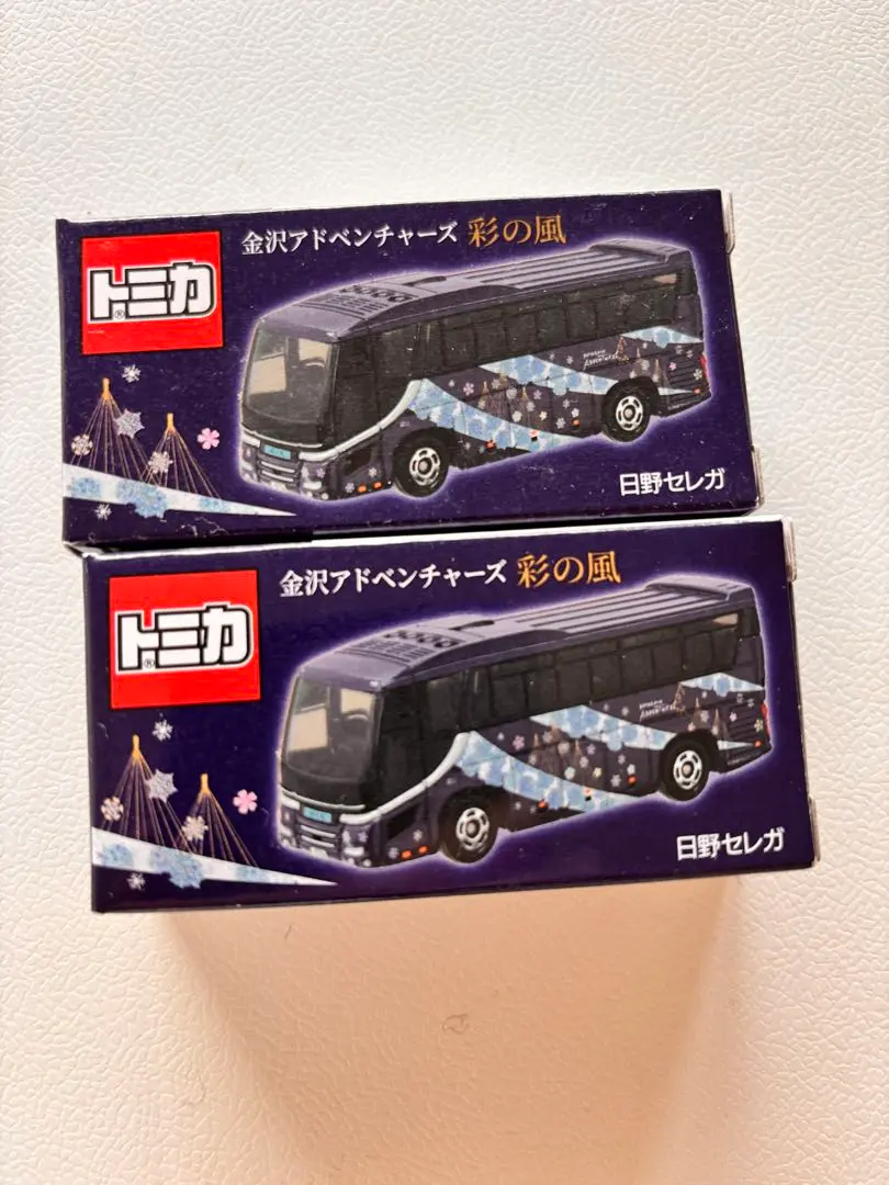 2026年最新】金沢アドベンチャーズ 彩の風の人気アイテム - メルカリ