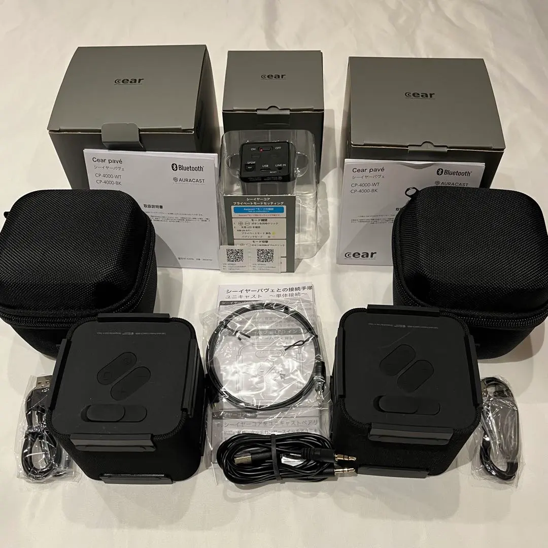 2026年最新】cear スピーカーの人気アイテム - メルカリ