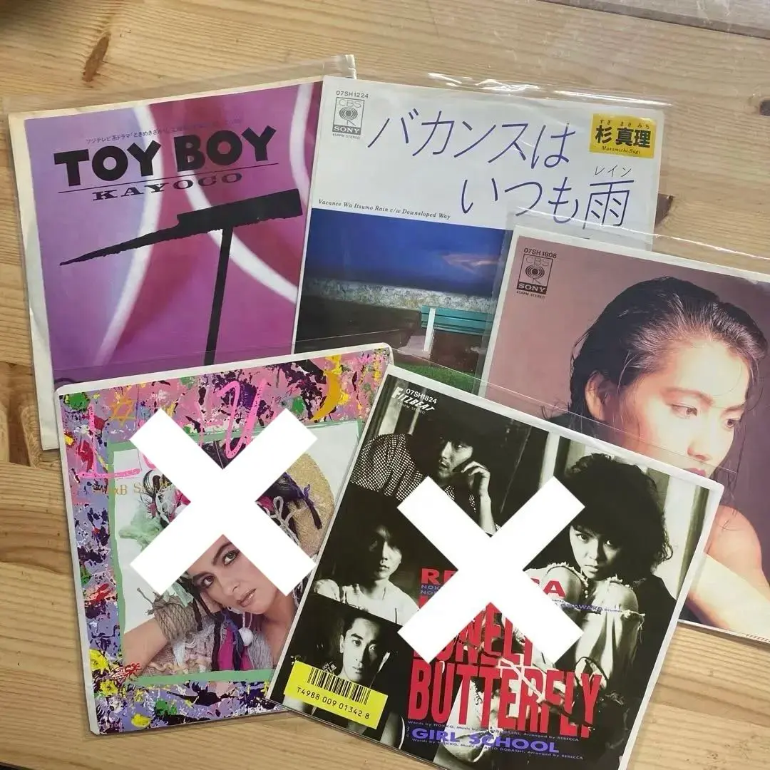 2026年最新】KAYOCO TOY BOYの人気アイテム - メルカリ