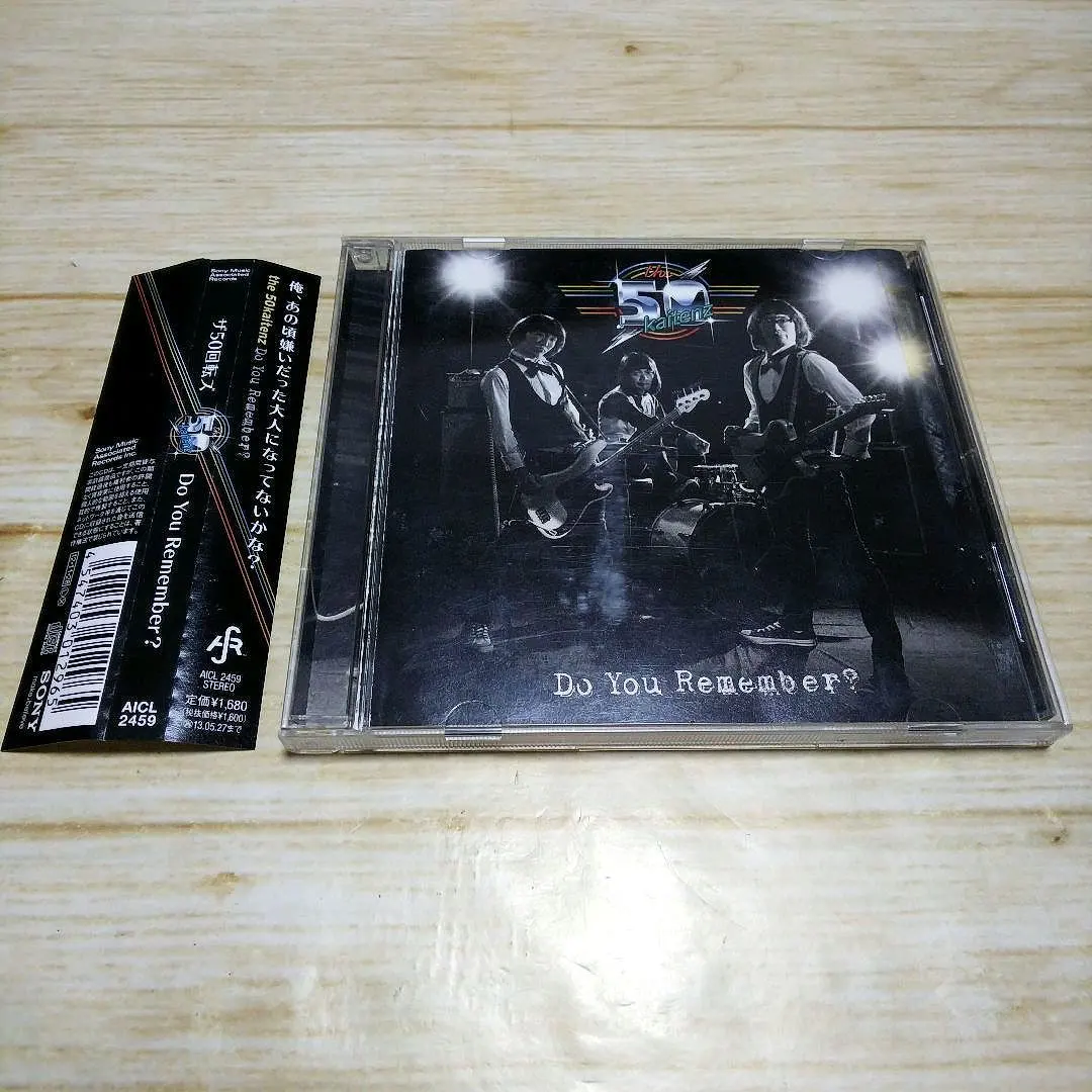 2026年最新】50回転ズ レコードの人気アイテム - メルカリ