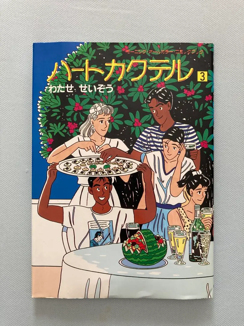 2026年最新】ハートカクテル 11の人気アイテム - メルカリ