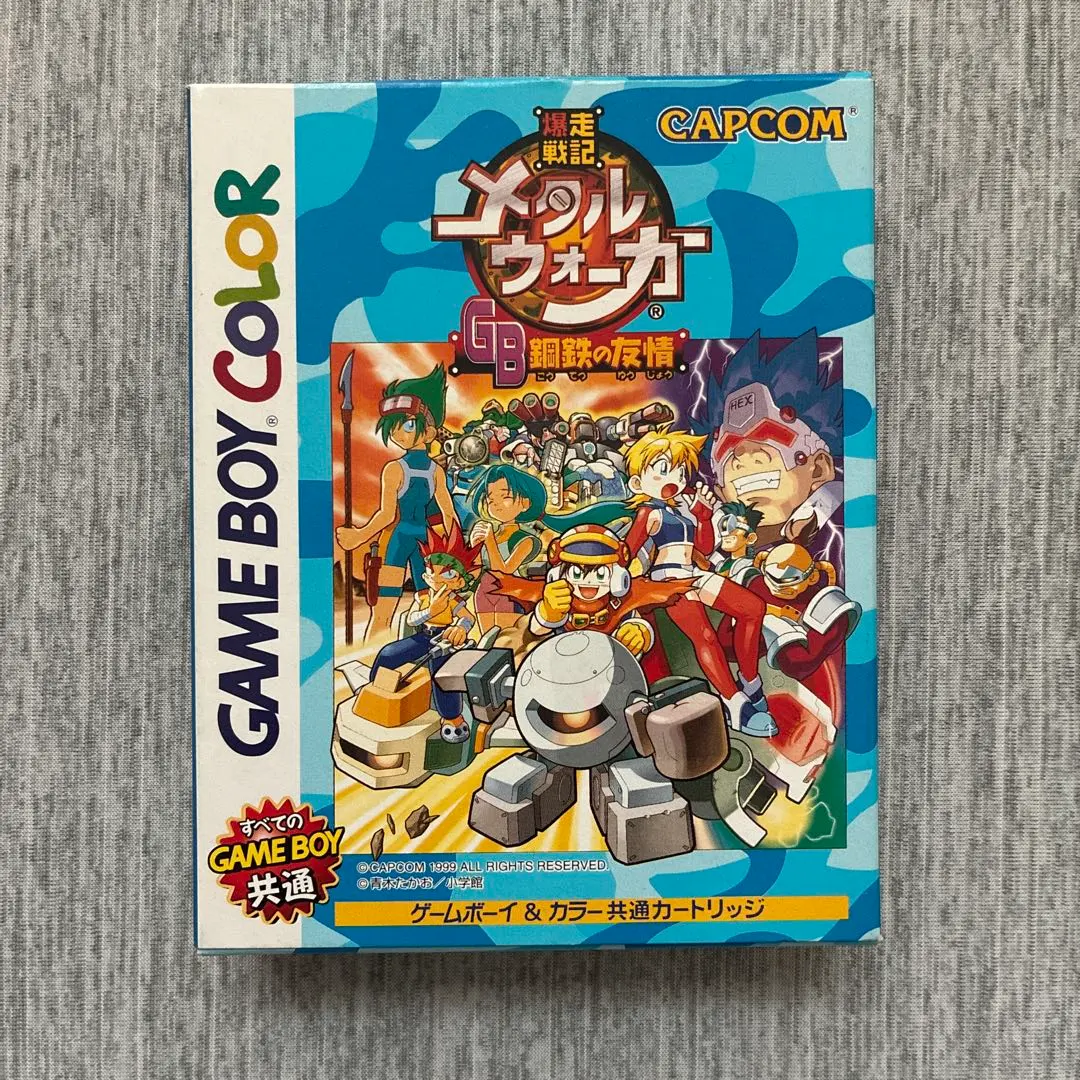 2026年最新】メタルウォーカー 爆走戦記の人気アイテム - メルカリ