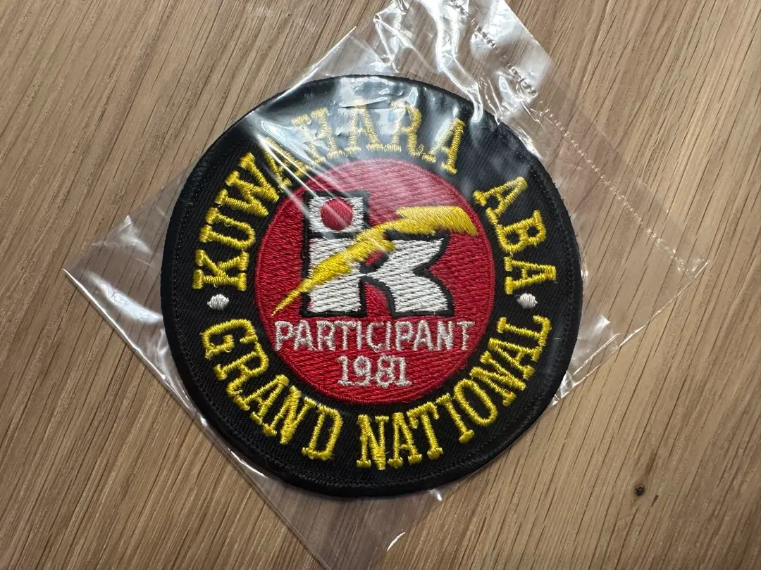 2026年最新】自転車 レトロ ナショナルの人気アイテム - メルカリ