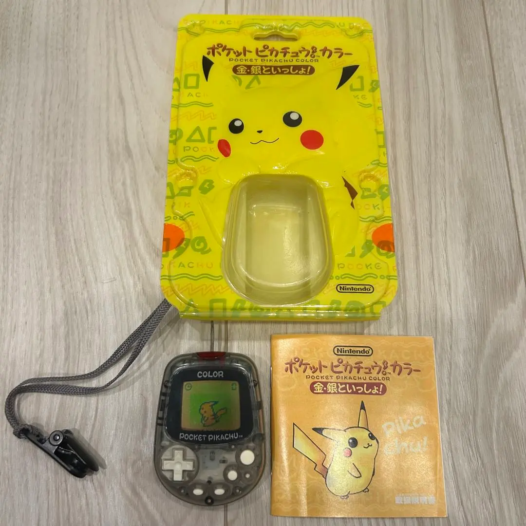 2026年最新】ポケットピカチュウカラー金·銀といっしょの人気アイテム