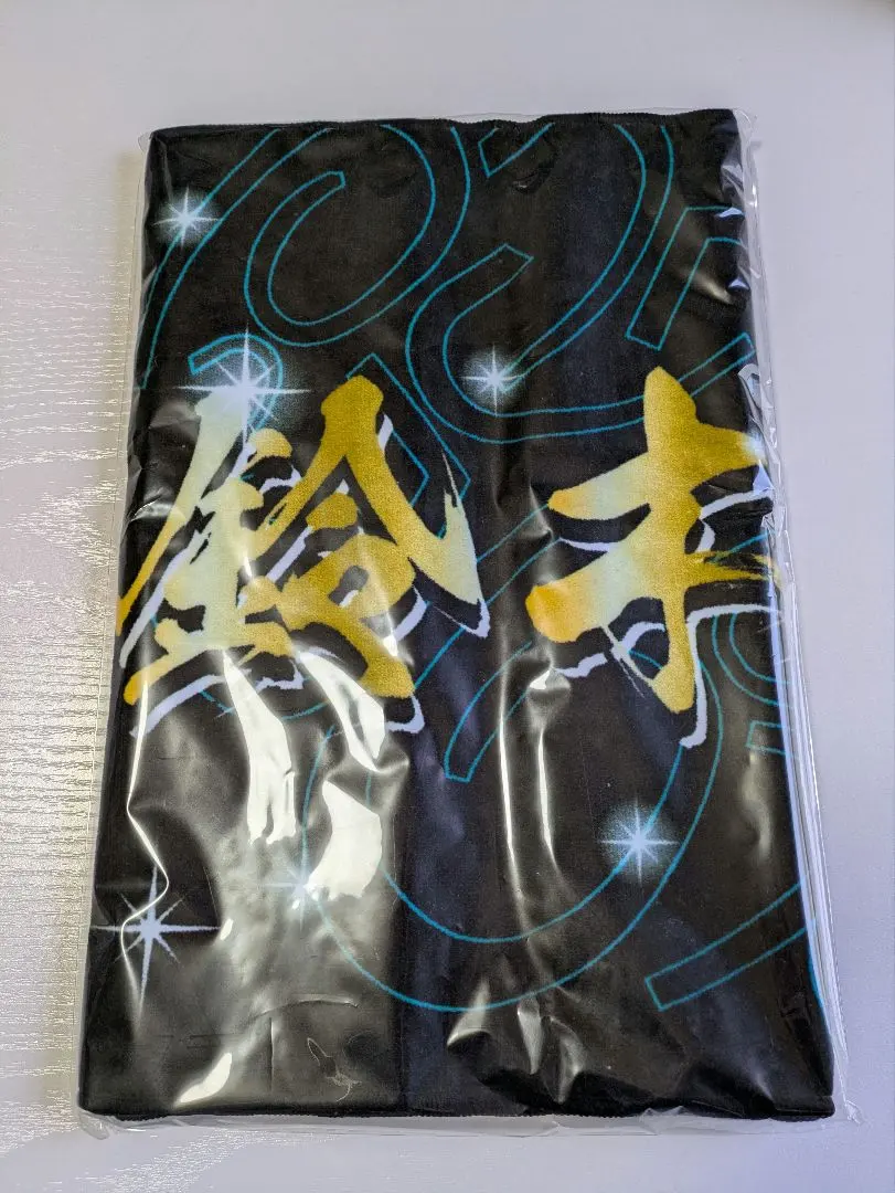 2026年最新】鈴木圭一郎の人気アイテム - メルカリ