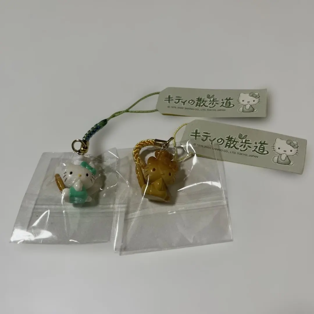 2026年最新】キティの散歩道の人気アイテム - メルカリ