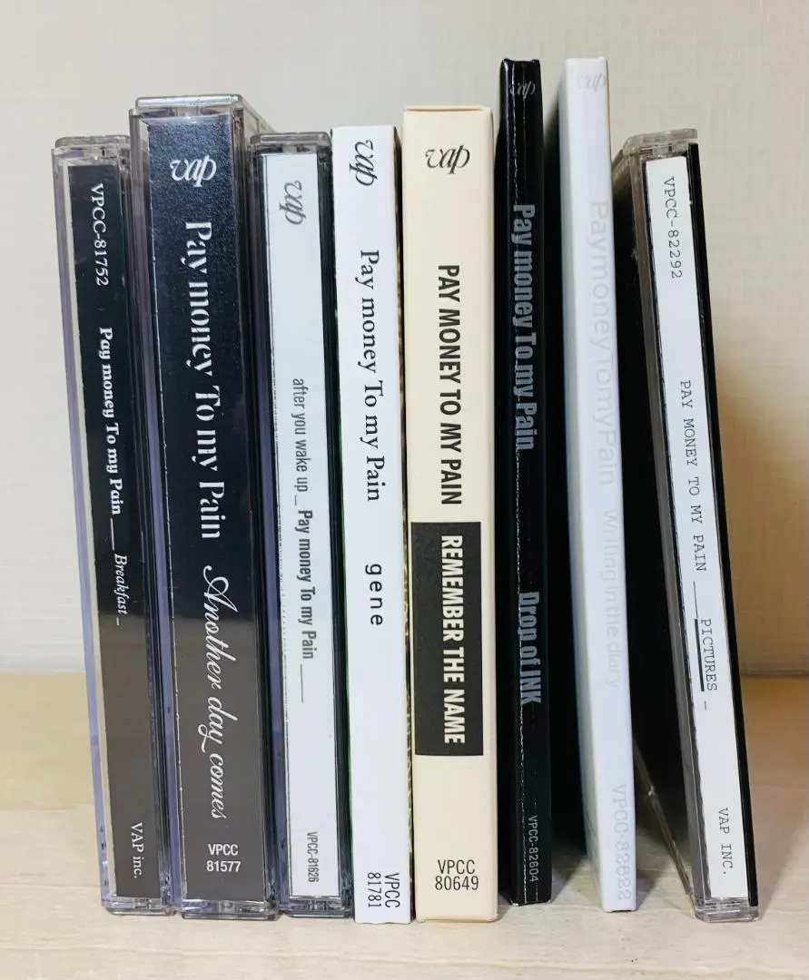 2026年最新】pay money to my pain completeの人気アイテム - メルカリ