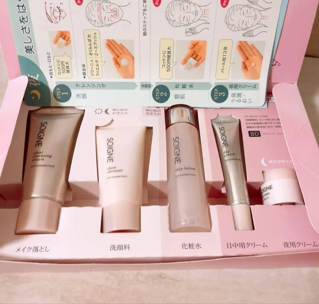 2026年最新】cp スターターセットの人気アイテム - メルカリ