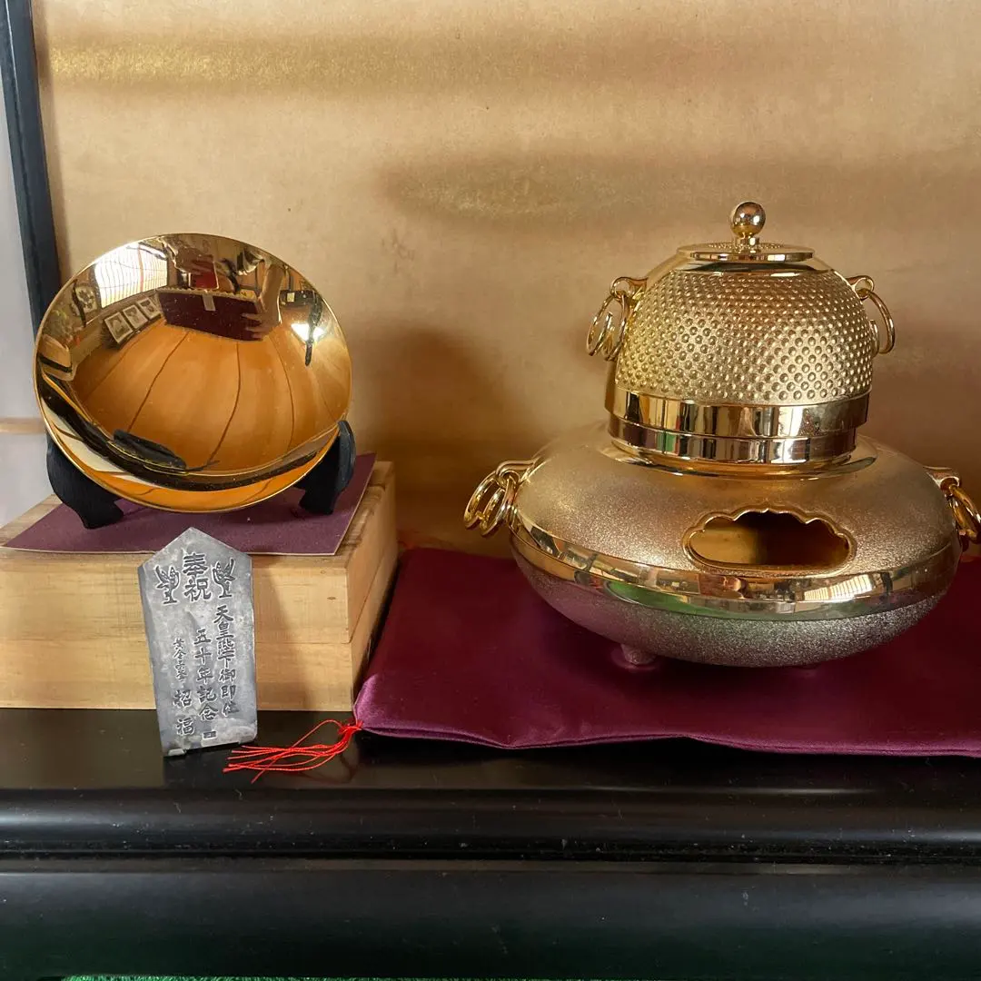 2026年最新】黄金茶釜 24kgpの人気アイテム - メルカリ