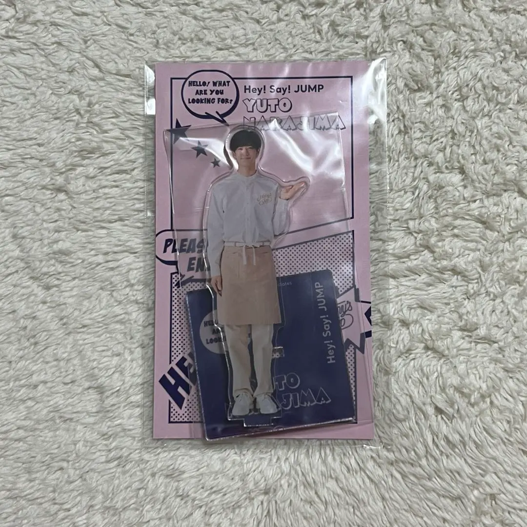 2026年最新】Hey! Say! JUMP アクスタ jump賞 中島裕翔の人気アイテム