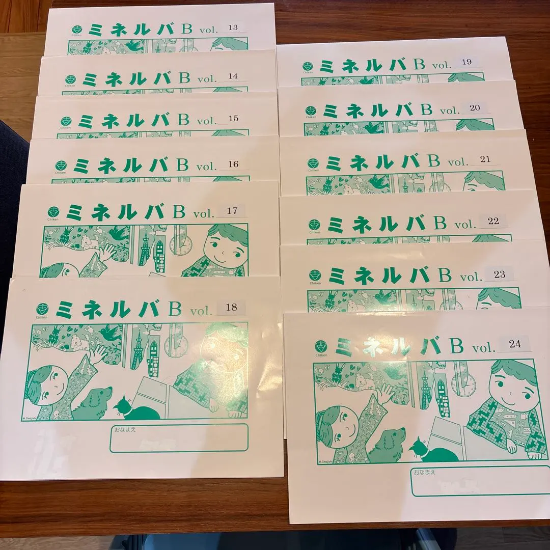 2026年最新】ミネルバ 小学校受験の人気アイテム - メルカリ