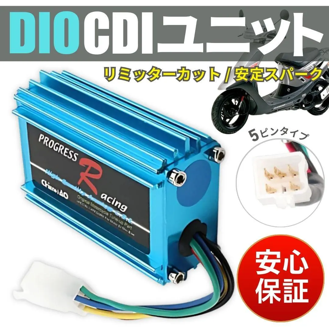 2026年最新】チャンバー AF18の人気アイテム - メルカリ