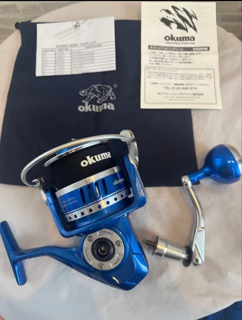 m23031103894_1.jpg?1767538600