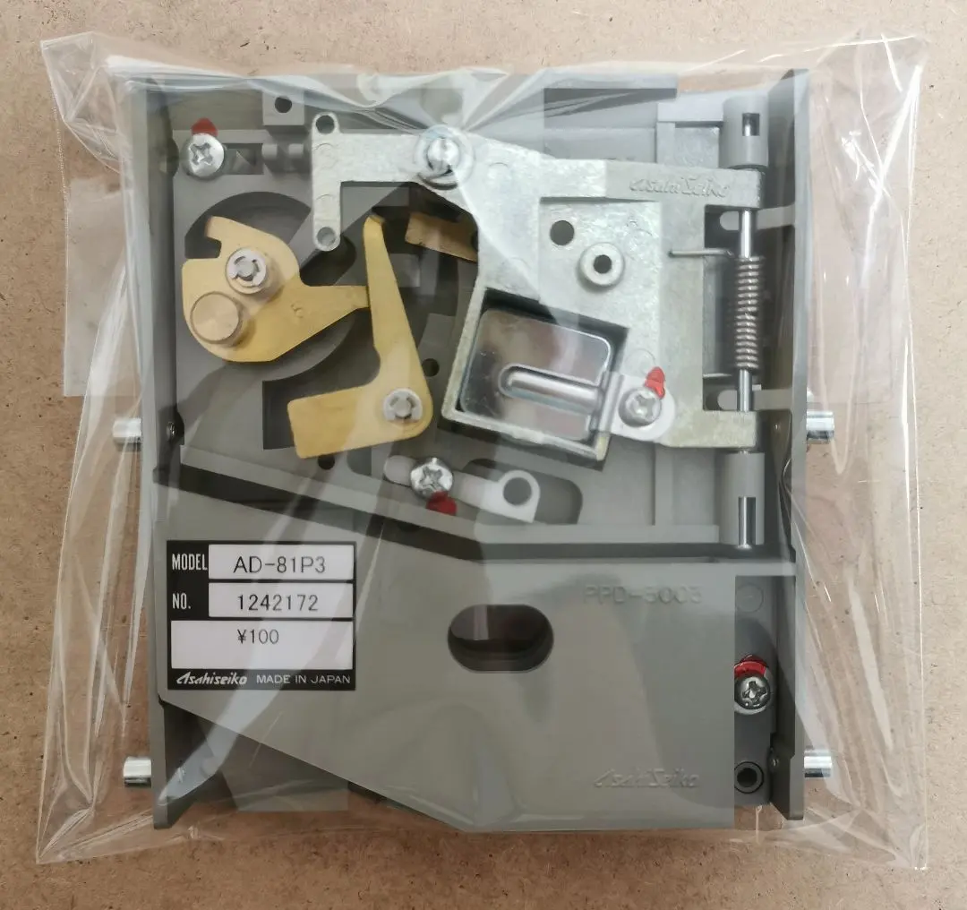 2026年最新】旭精工 コインセレクターの人気アイテム - メルカリ