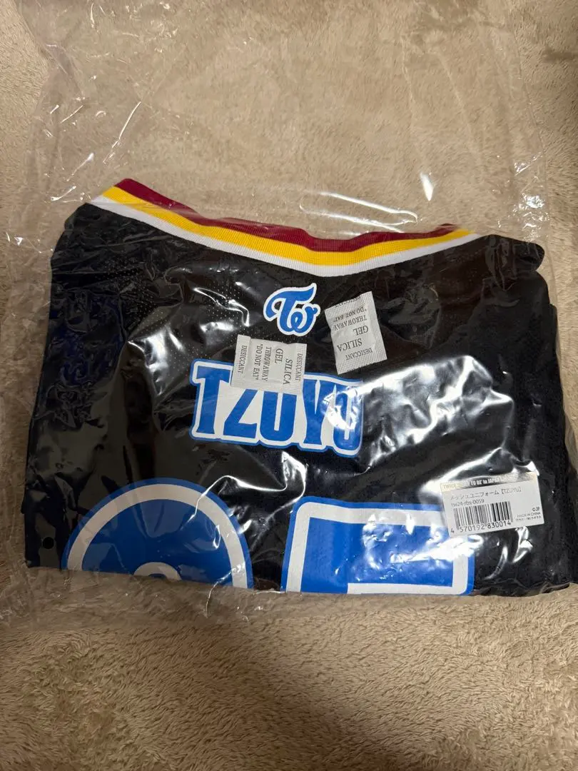 2026年最新】twice ユニフォーム ツウィの人気アイテム - メルカリ