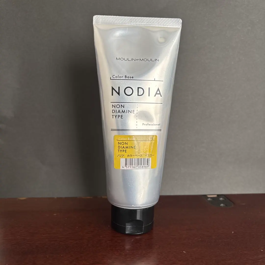 2026年最新】ノジア カラーの人気アイテム - メルカリ