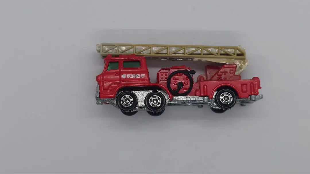 2026年最新】トミカ 29 日野 ハシゴ 消防車の人気アイテム - メルカリ