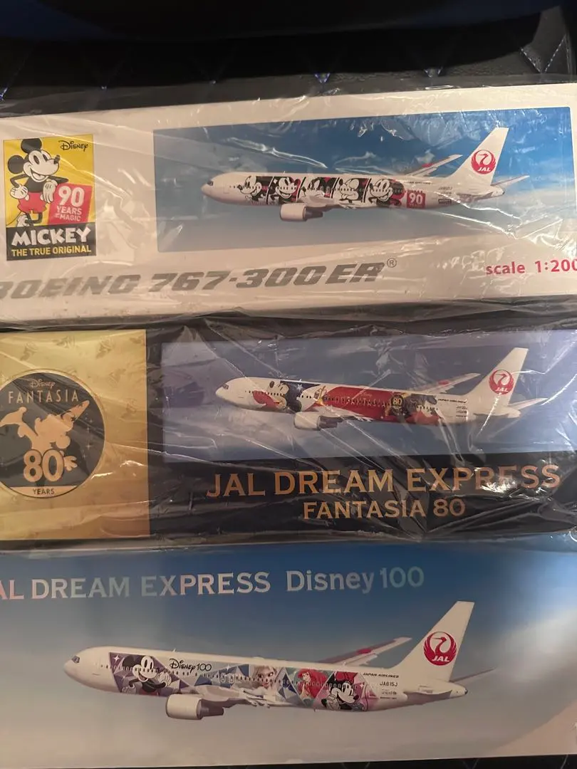 2026年最新】jal 767 200 300の人気アイテム - メルカリ