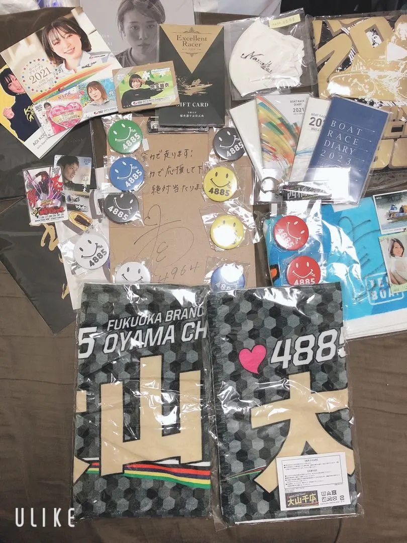 2026年最新】競艇 サイン 守屋の人気アイテム - メルカリ