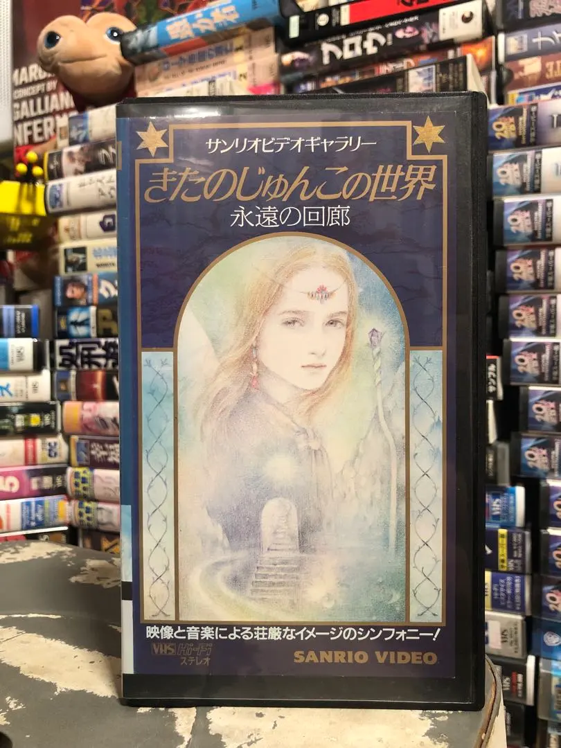 2026年最新】きたのじゅんこ パズルの人気アイテム - メルカリ