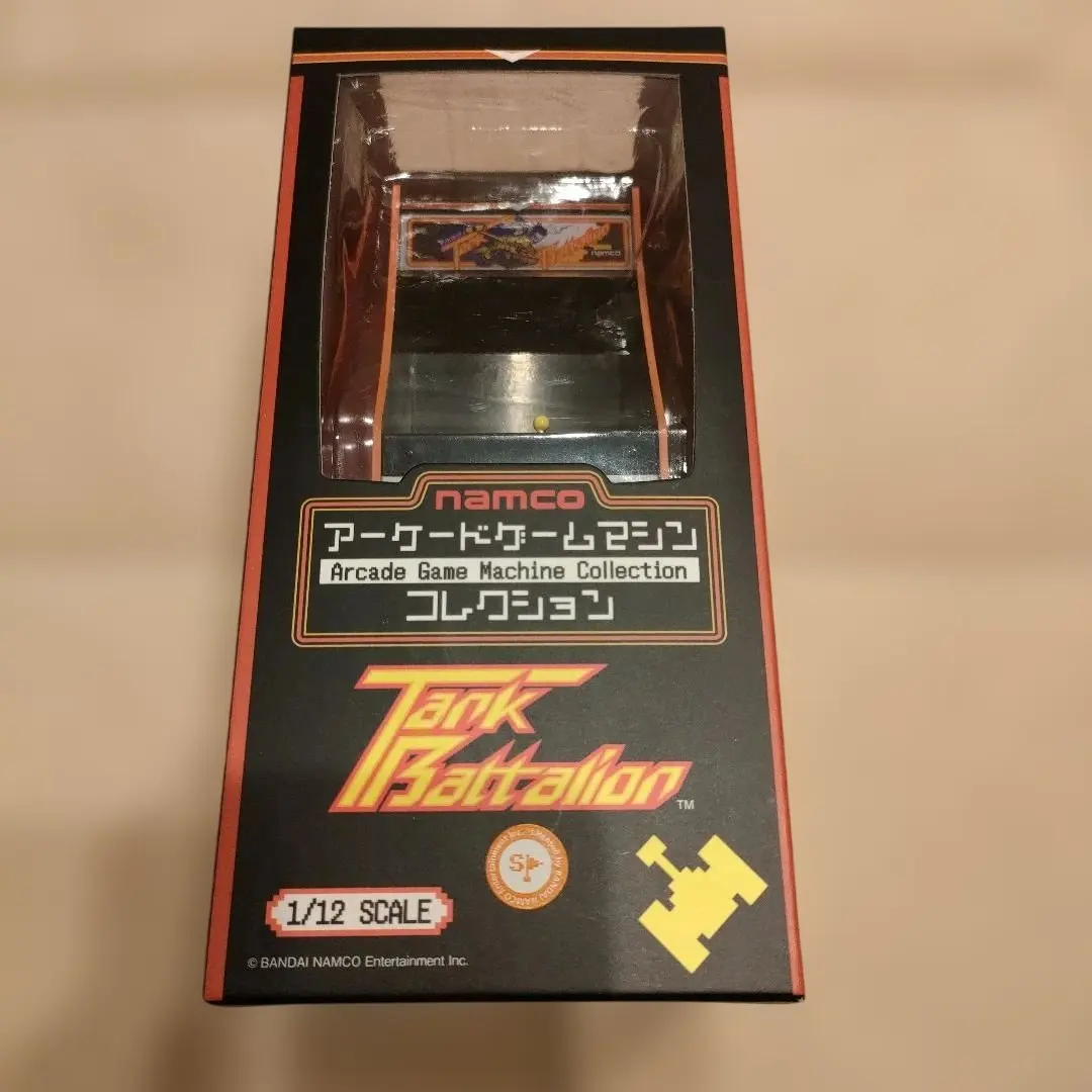 2026年最新】タンクバタリアンの人気アイテム - メルカリ