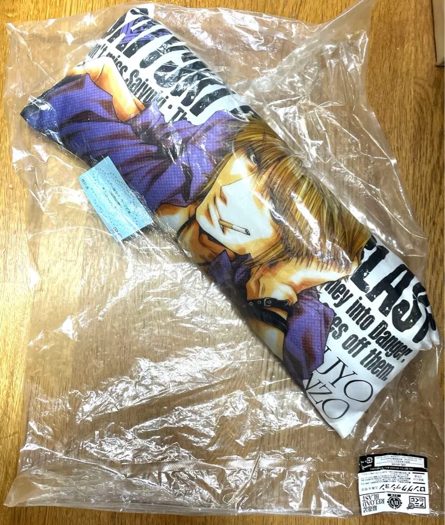 2026年最新】アニくじ 最遊記の人気アイテム - メルカリ