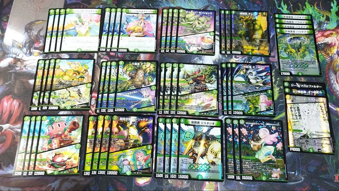 2026年最新】ジーク・ナハトファルターの人気アイテム - メルカリ