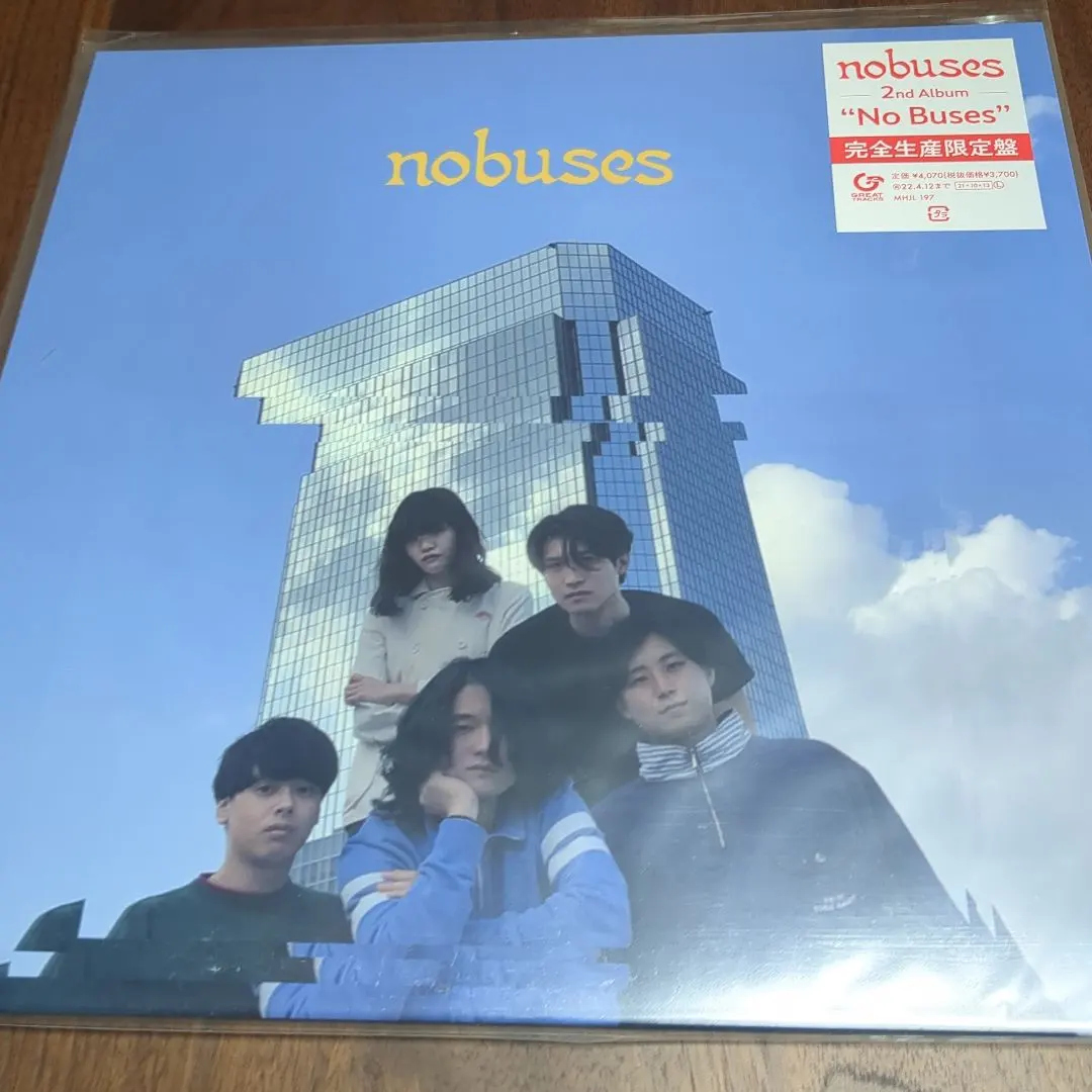 2026年最新】no buses レコードの人気アイテム - メルカリ