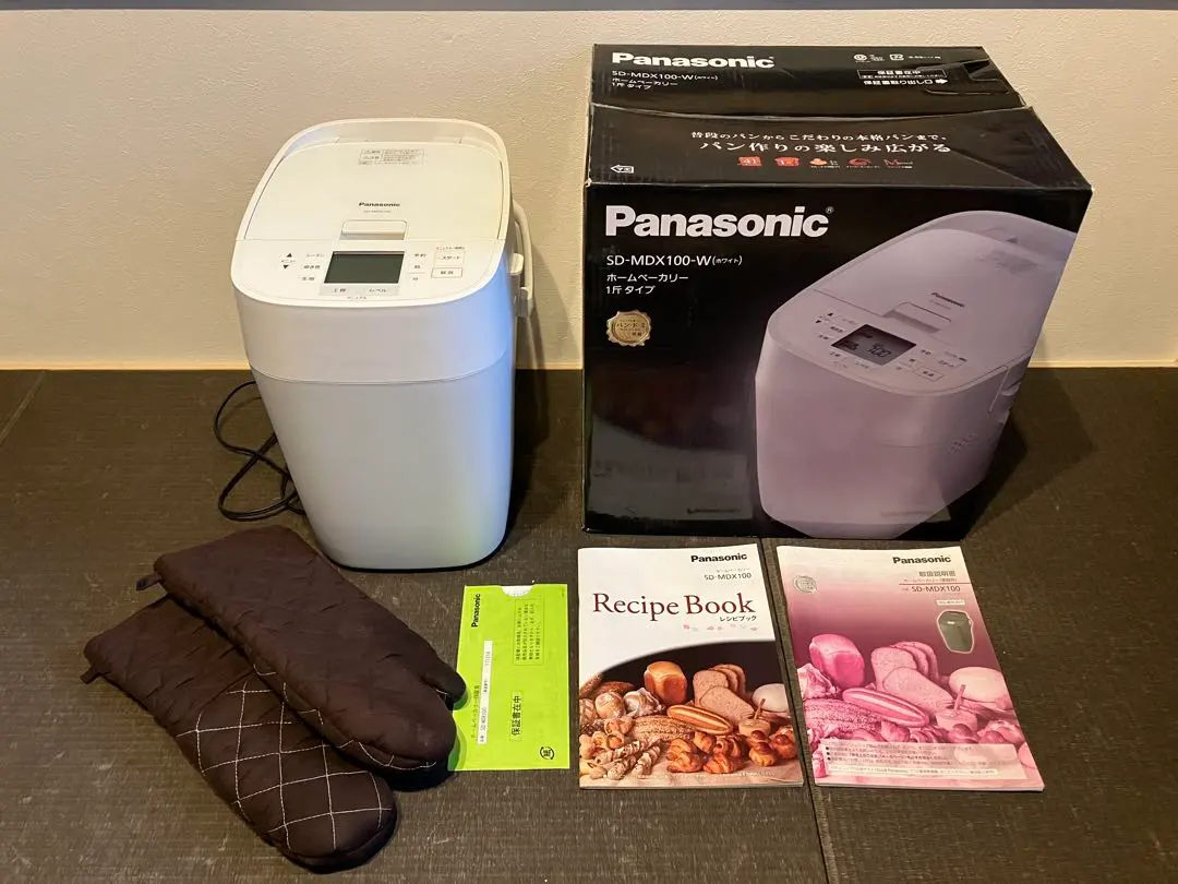 2026年最新】sd mdx100の人気アイテム - メルカリ