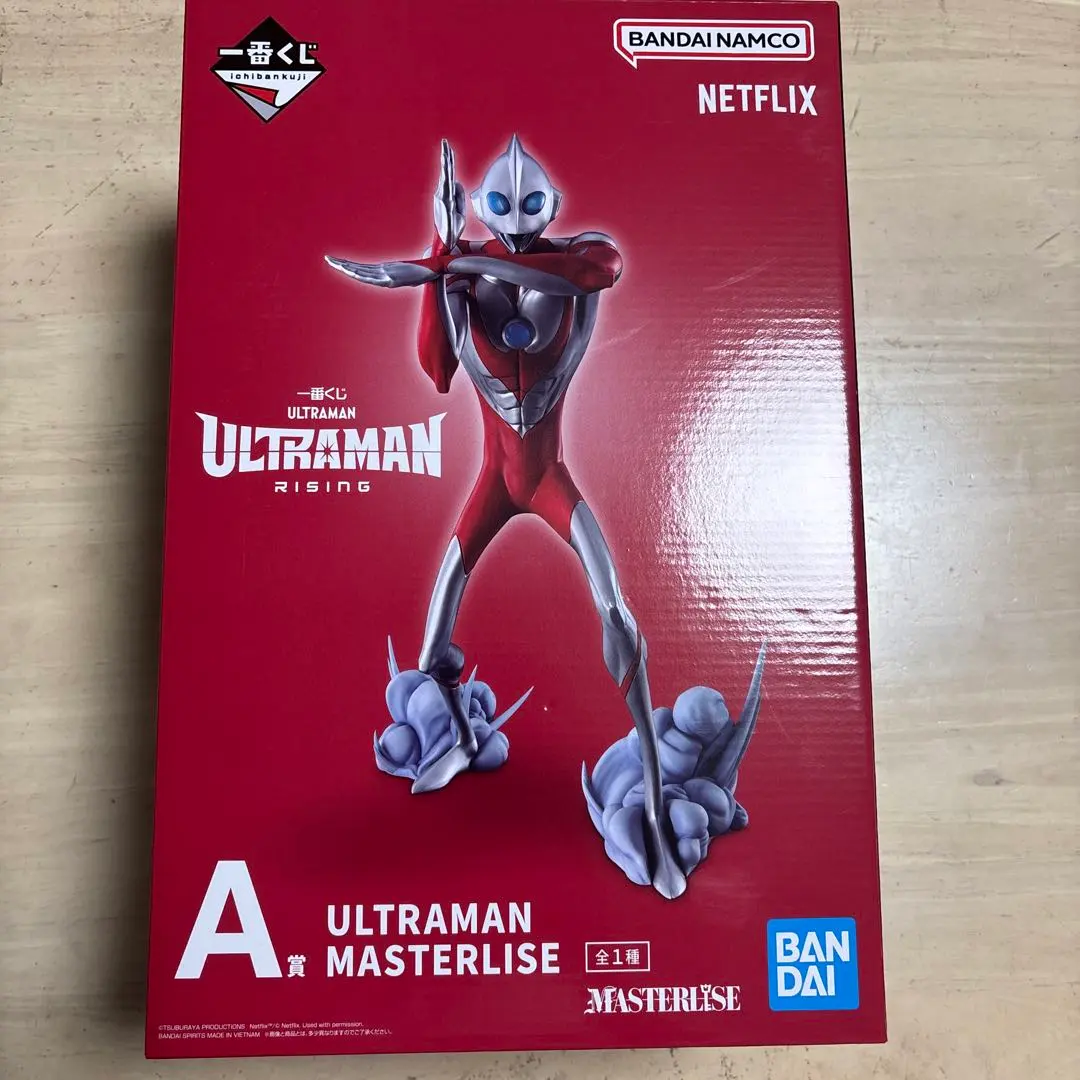 2026年最新】一番くじ ウルトラセブン ジオラマフィギュアの人気