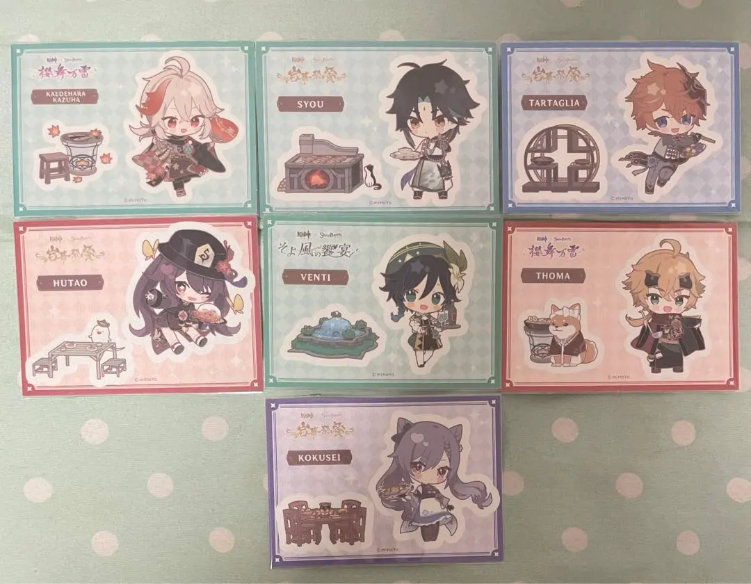 2026年最新】原神 魈 スイパラ 缶バッジの人気アイテム - メルカリ