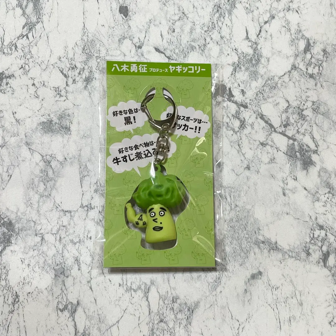 2026年最新】やぎゆうせいの人気アイテム - メルカリ