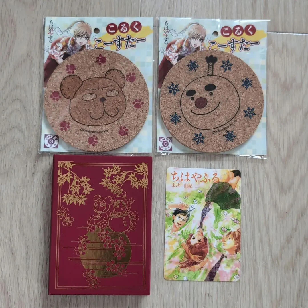 2026年最新】ちはやふる しおりの人気アイテム - メルカリ