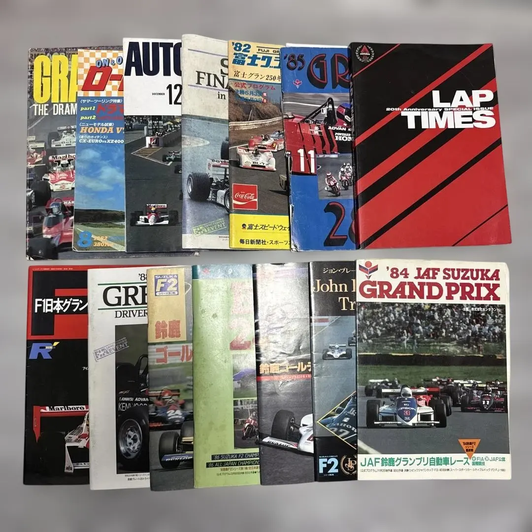 2026年最新】アイルトンセナ・雑誌の人気アイテム - メルカリ