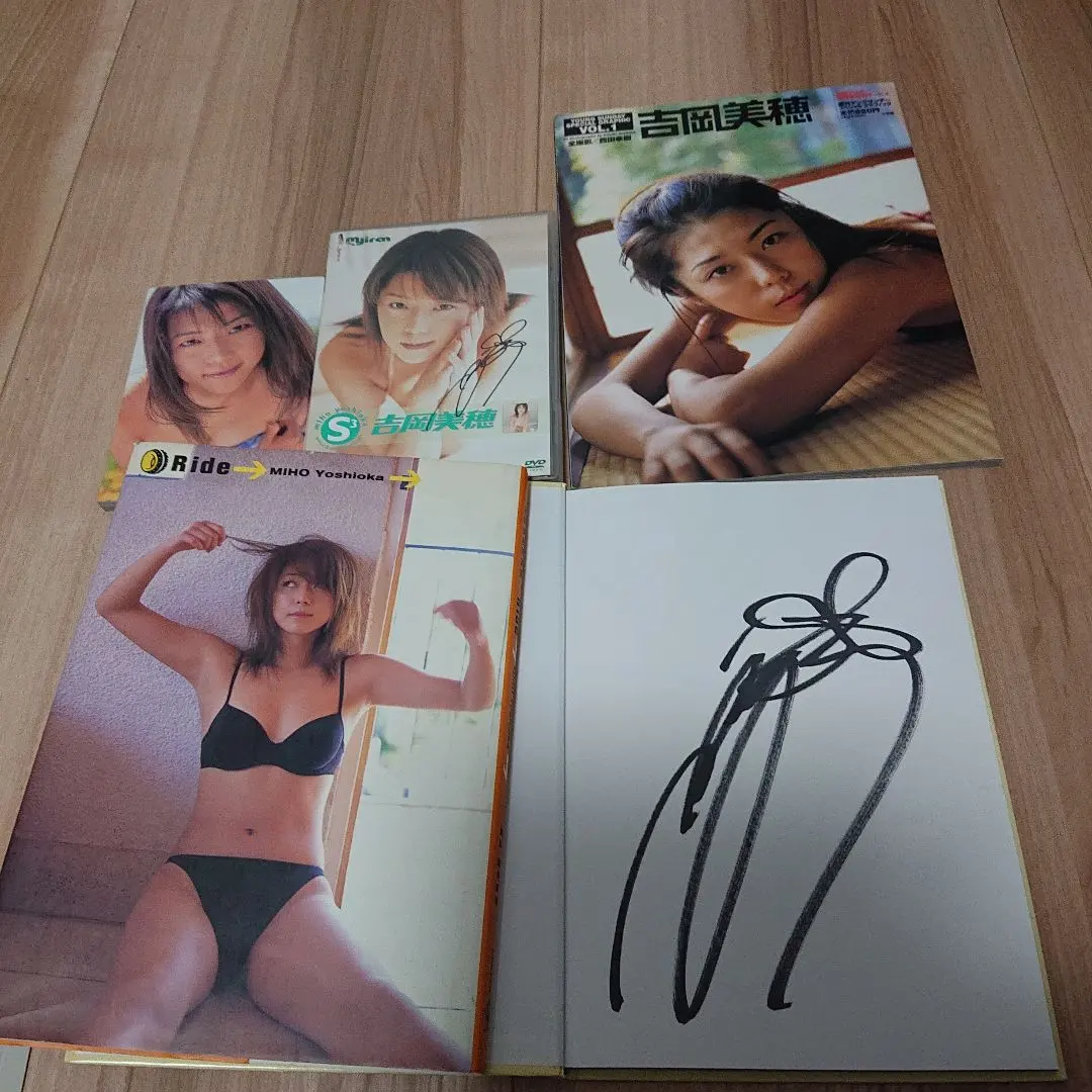 2026年最新】伊東美咲 サインの人気アイテム - メルカリ