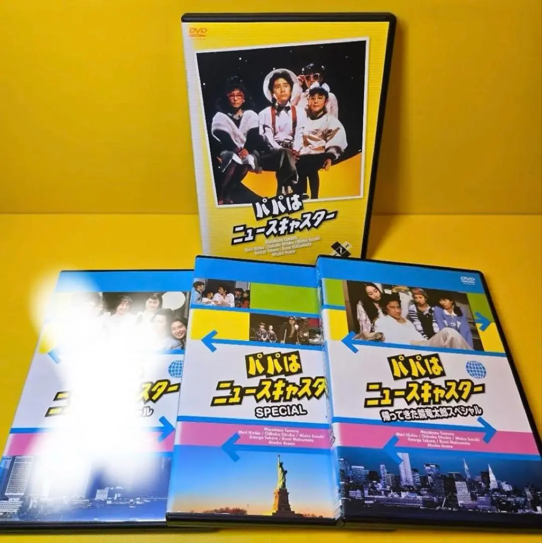 2026年最新】パパはニュースキャスターの人気アイテム - メルカリ