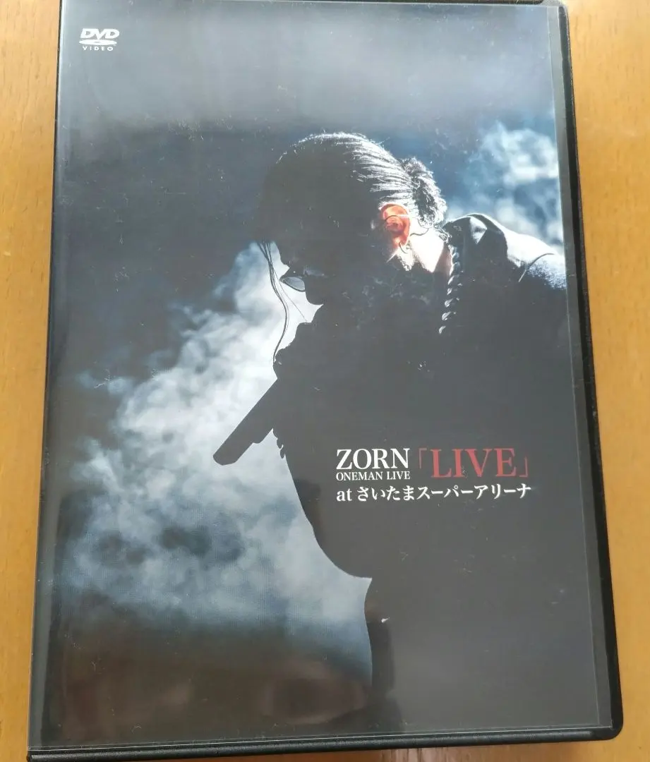 2026年最新】ZORN cd ラッパーの人気アイテム - メルカリ