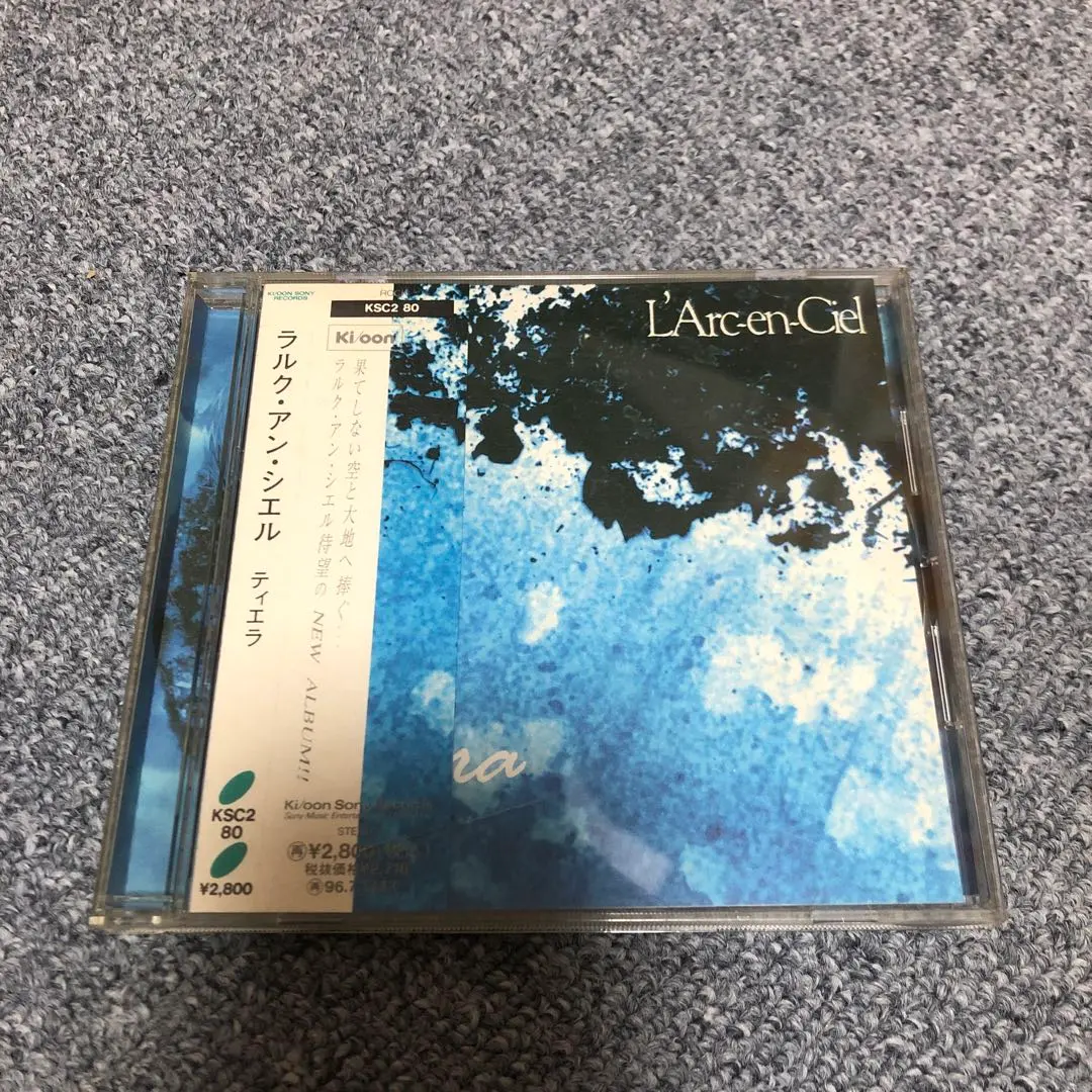 2026年最新】ラルク ティエラの人気アイテム - メルカリ