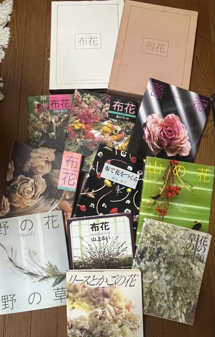 2026年最新】山上るい先生の人気アイテム - メルカリ